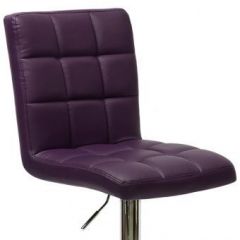 Барный стул Barneo N-48 Kruger фиолетовый в Троицке - troick.mebel24.online | фото 2