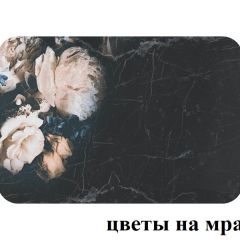 БОСТОН - 2 опоры Брифинг в Троицке - troick.mebel24.online | фото 12