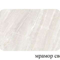 БОСТОН - 2 опоры Брифинг в Троицке - troick.mebel24.online | фото 27