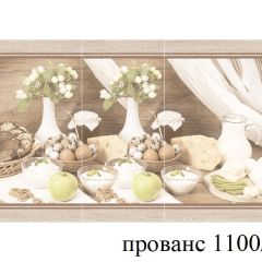 БОСТОН - 3 Стол раздвижной 1100/1420 опоры Брифинг в Троицке - troick.mebel24.online | фото 37