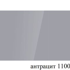 БОСТОН - 3 Стол раздвижной 1100/1420 опоры Триумф в Троицке - troick.mebel24.online | фото 59