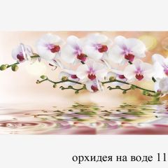 БОСТОН - 3 Стол раздвижной 1100/1420 опоры Триумф белые в Троицке - troick.mebel24.online | фото 5