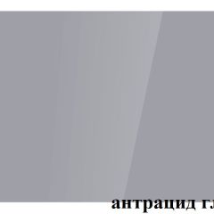 БОСТОН опоры Брифинг в Троицке - troick.mebel24.online | фото 2
