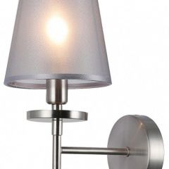 Бра Escada Faith 694/1A Nickel в Троицке - troick.mebel24.online | фото