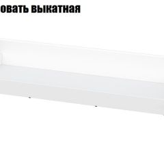 Детская Токио (Вариант-1) в Троицке - troick.mebel24.online | фото 7