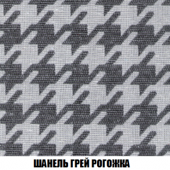 Диван Акварель 4 (ткань до 300) в Троицке - troick.mebel24.online | фото 68