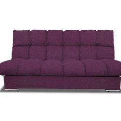 Диван Хельга Bahama Violet в Троицке - troick.mebel24.online | фото