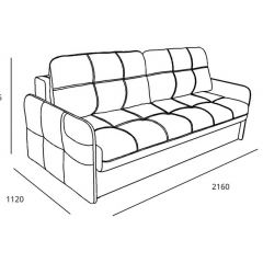 Диван-кровать "SMART" 1 СК (Kongo brown) в Троицке - troick.mebel24.online | фото 7