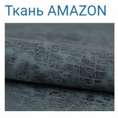 Диван LaFlex 1-01 БД Norma (ткань 2 кат.) НПБ Pocket Spring в Троицке - troick.mebel24.online | фото 23