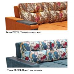 Диван LaFlex 1-01 БД Norma (ткань 2 кат.) НПБ Pocket Spring в Троицке - troick.mebel24.online | фото 12