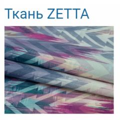 Диван LaFlex 1-01 БД Norma (ткань 2 кат.) НПБ Pocket Spring в Троицке - troick.mebel24.online | фото 13