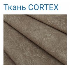 Диван LaFlex 1-01 ДУ Norma (ткань 2 кат.) НПБ Pocket Spring в Троицке - troick.mebel24.online | фото 33