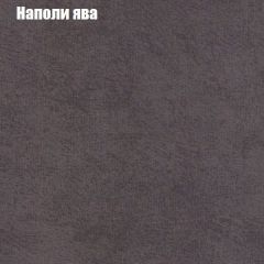 Диван Маракеш угловой (правый/левый) ткань до 300 в Троицке - troick.mebel24.online | фото 41