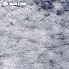 Диван Маракеш угловой (правый/левый) ткань до 300 в Троицке - troick.mebel24.online | фото 45