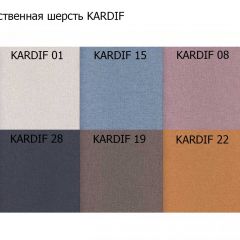 Диван трехместный Алекто искусственная шерсть KARDIF в Троицке - troick.mebel24.online | фото 3