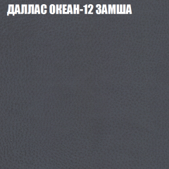 Диван Виктория 2 (ткань до 400) НПБ в Троицке - troick.mebel24.online | фото 24