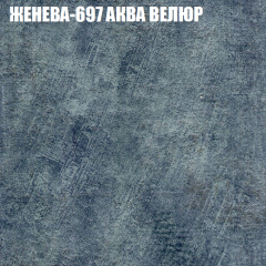 Диван Виктория 2 (ткань до 400) НПБ в Троицке - troick.mebel24.online | фото 27