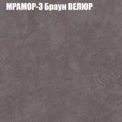 Диван Виктория 2 (ткань до 400) НПБ в Троицке - troick.mebel24.online | фото 46