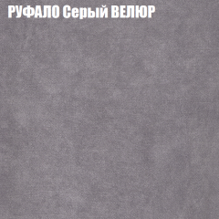 Диван Виктория 2 (ткань до 400) НПБ в Троицке - troick.mebel24.online | фото 3