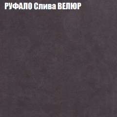 Диван Виктория 2 (ткань до 400) НПБ в Троицке - troick.mebel24.online | фото 4