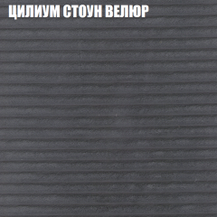 Диван Виктория 2 (ткань до 400) НПБ в Троицке - troick.mebel24.online | фото 14