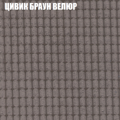 Диван Виктория 4 (ткань до 400) НПБ в Троицке - troick.mebel24.online | фото 56