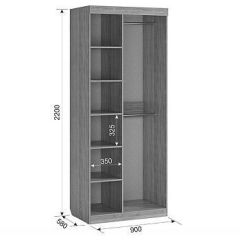ЭНЕРДЖИ Шкаф 2-створчатый в Троицке - troick.mebel24.online | фото 2