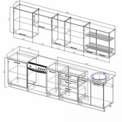 Кухонный гарнитур Жемчуг 3000 (Стол. 26мм) в Троицке - troick.mebel24.online | фото 2