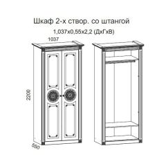 Гостиная Джулия 3.4 (Белый/Белое дерево с платиной золото) в Троицке - troick.mebel24.online | фото 4