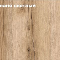 КВАДРО Гостиная (модульная) в Троицке - troick.mebel24.online | фото 2