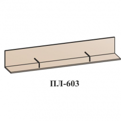 Гостиная ЛОТОС (модульная) Бодега белая в Троицке - troick.mebel24.online | фото 19