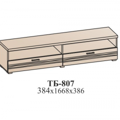 Гостиная ЛОТОС (модульная) Бодега белая в Троицке - troick.mebel24.online | фото 29