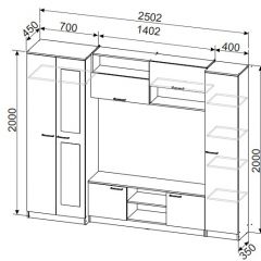 Гостиная МГС 3 Исполнение 1 (Дуб сонома/Белый) в Троицке - troick.mebel24.online | фото 5