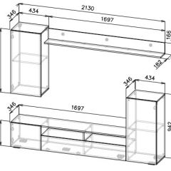 Гостиная МГС 4 (Белый/Белый глянец) в Троицке - troick.mebel24.online | фото 3