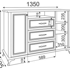 Гостиная Скарлетт (Бодега светлая) в Троицке - troick.mebel24.online | фото 7