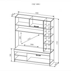 СОФИ СЦС1400.1 Гостиная №1 в Троицке - troick.mebel24.online | фото 2