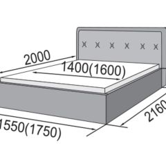 ГРЕТА Кровать 1600 (экокожа бежевая) в Троицке - troick.mebel24.online | фото 2