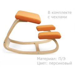 Коленный стул Smartstool Balance + Чехлы в Троицке - troick.mebel24.online | фото 3