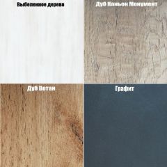 Комод "Калисто (K17)" ручка рейлинг в Троицке - troick.mebel24.online | фото 4