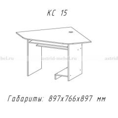 Компьютерный стол №15 (Анкор темный) в Троицке - troick.mebel24.online | фото