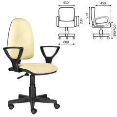 Кресло BRABIX "Prestige Ergo MG-311" (кожзам, бежевое) 531878 в Троицке - troick.mebel24.online | фото 2
