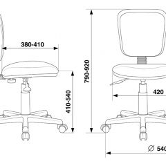 Кресло Бюрократ CH-204NX/26-21 синий в Троицке - troick.mebel24.online | фото 4