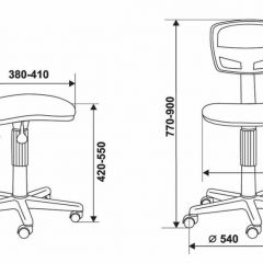 Кресло Бюрократ CH-299NX/15-21 черный в Троицке - troick.mebel24.online | фото 4