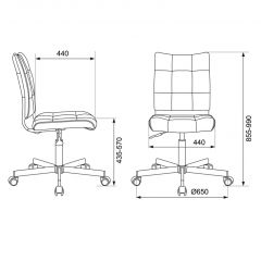 Кресло Бюрократ CH-330M/RED красный Next-13 в Троицке - troick.mebel24.online | фото 4