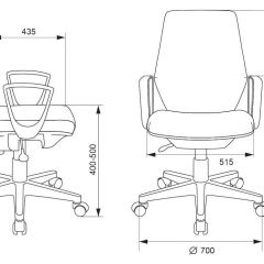 Кресло Бюрократ CH-545/418-BLACK  черный 38-418 в Троицке - troick.mebel24.online | фото 4