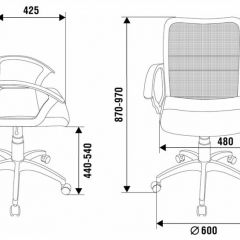 Кресло Бюрократ CH-590/BLACK в Троицке - troick.mebel24.online | фото 5