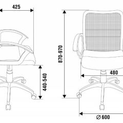 Кресло Бюрократ CH-590SL/BLACK в Троицке - troick.mebel24.online | фото 4