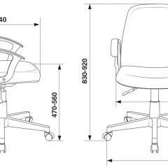 Кресло Бюрократ CH-808-LOW/#B черный 3С11 в Троицке - troick.mebel24.online | фото 4