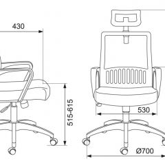 Кресло Бюрократ  MC-201-H/TW-11 черный в Троицке - troick.mebel24.online | фото 4