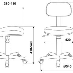 Кресло детское Бюрократ CH-201NX/Military зеленый милитари в Троицке - troick.mebel24.online | фото 6